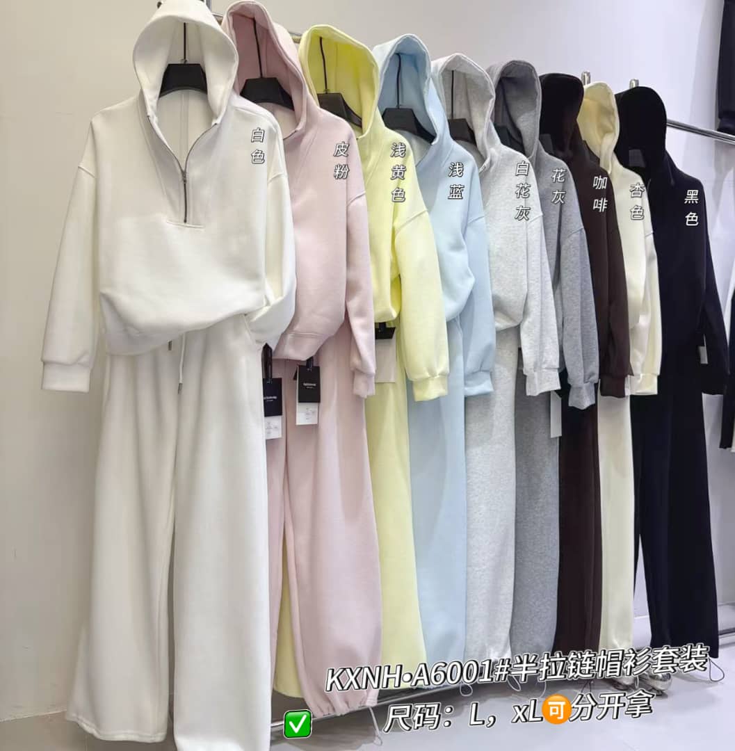 Half-Zip Hoodie Set : PRE-ORDER