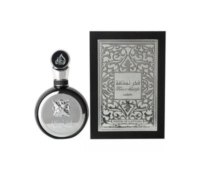 Fakhar for Men Black Perfume 100ML Arabic Perfume (PRE-ORDER)