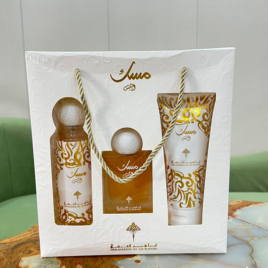 Ibraheem Al Qurashi Musk Collection Gift Set – 3-Piece Luxury Set : PRE-ORDER