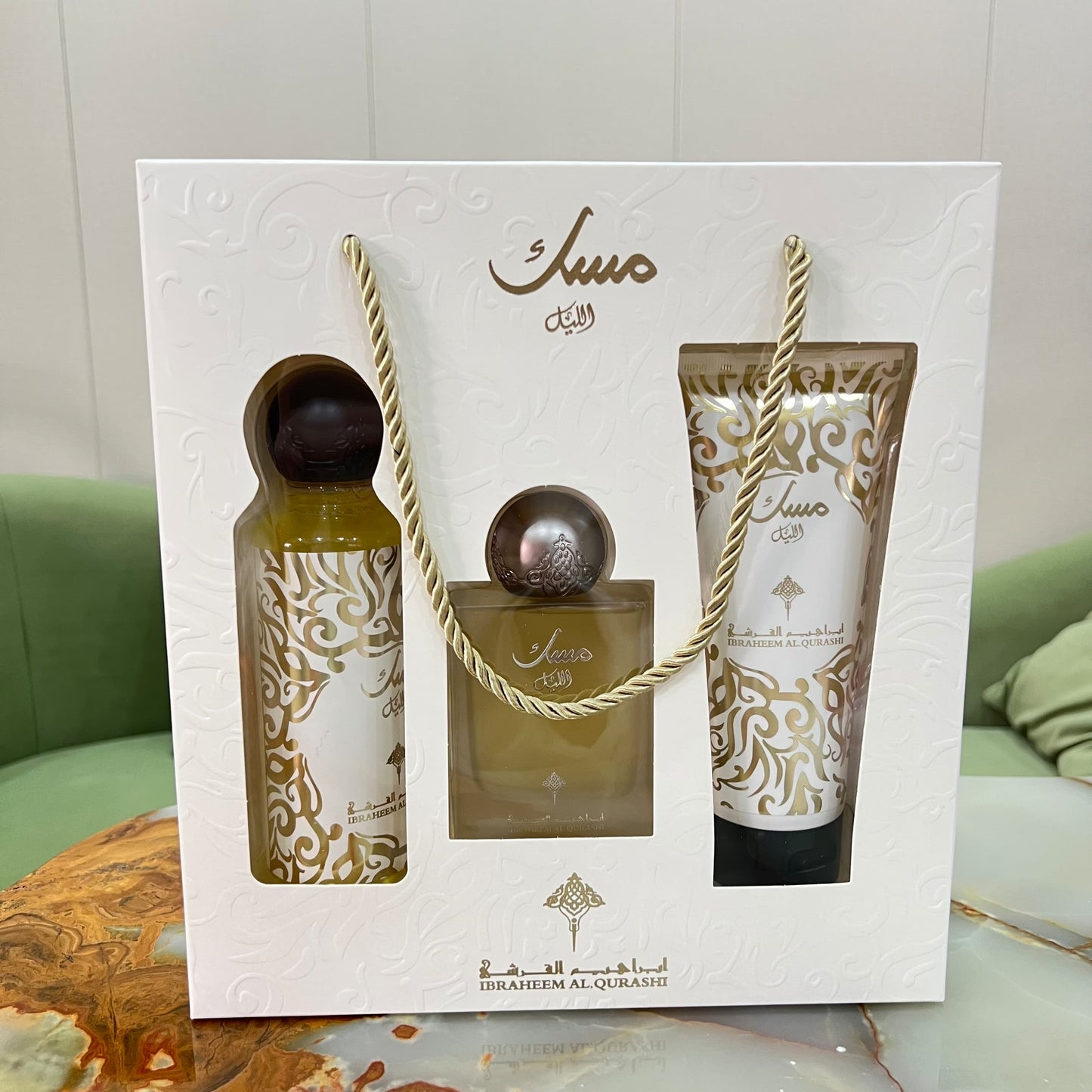 Ibraheem Al Qurashi Musk Collection Gift Set – 3-Piece Luxury Set : PRE-ORDER