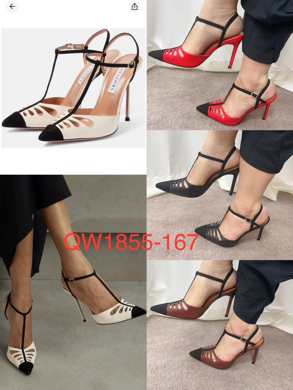 Two-Tone Cutout T-Strap Heels : PRE-ORDER