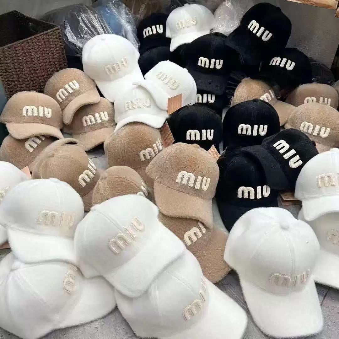 MIU Plush Baseball Cap : PRE-ORDER