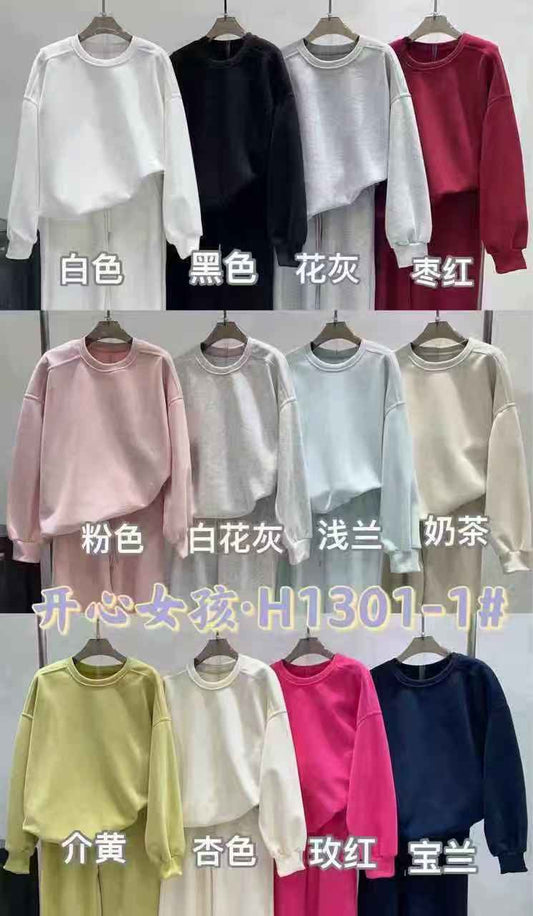 Casual Sweatshirt Set : PRE-ORDER