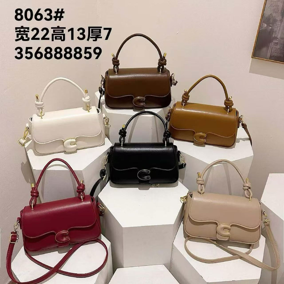 C-CROSS BAG