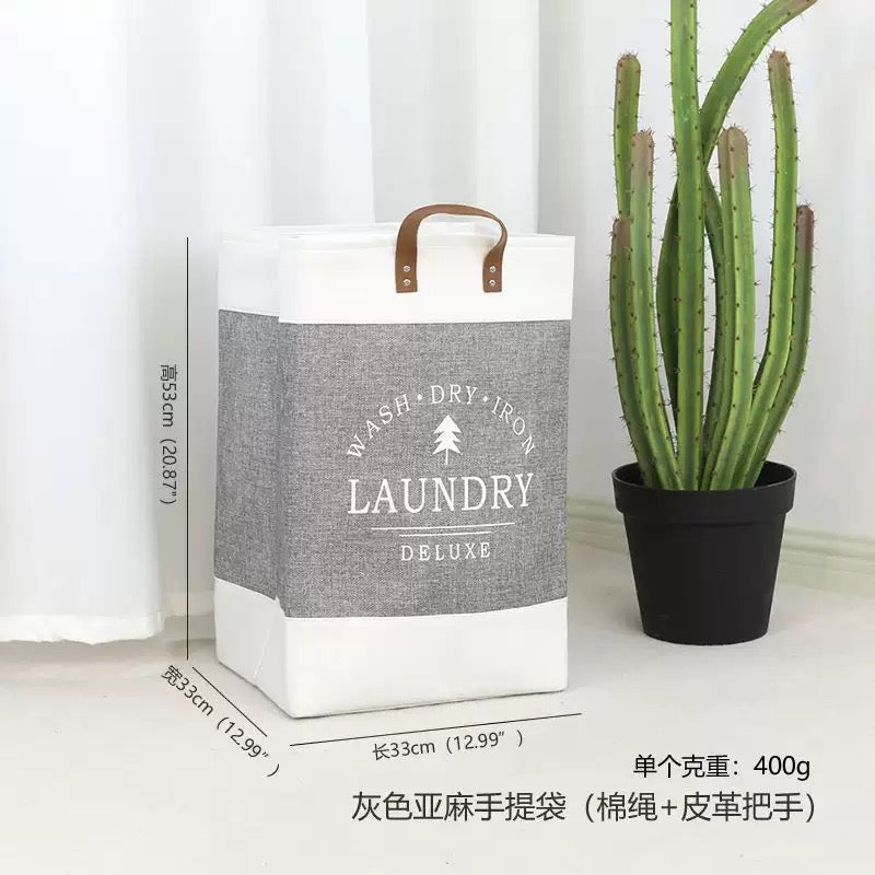 Deluxe Fabric Laundry Basket : PRE-ORDER