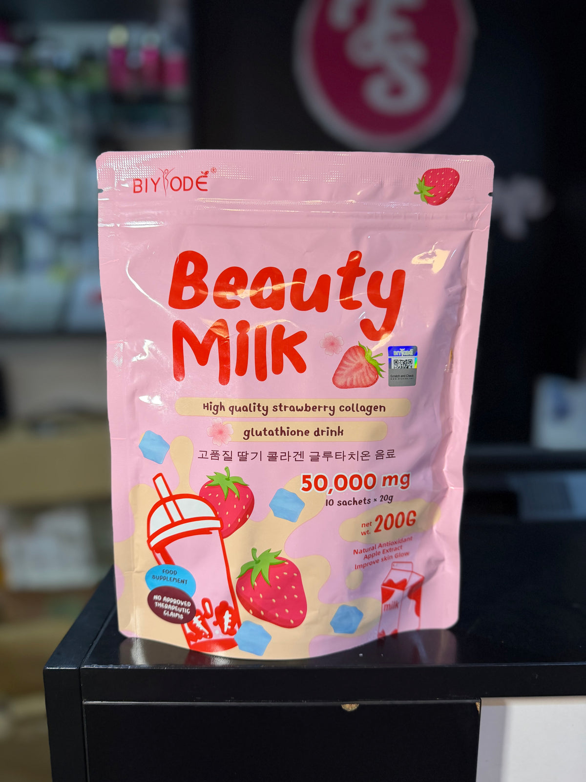 BEAUTY MILK WITH COLLAGEN & GLUTATHIONE