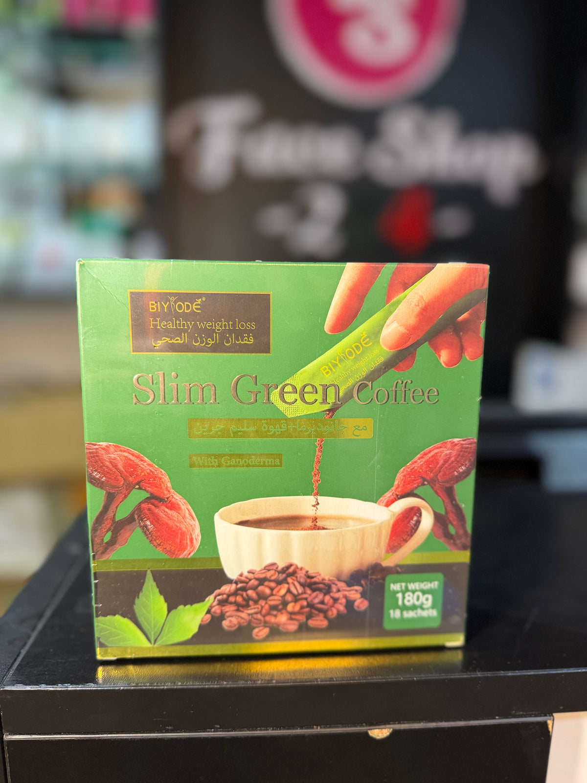 SLIM GREEN COFFEE