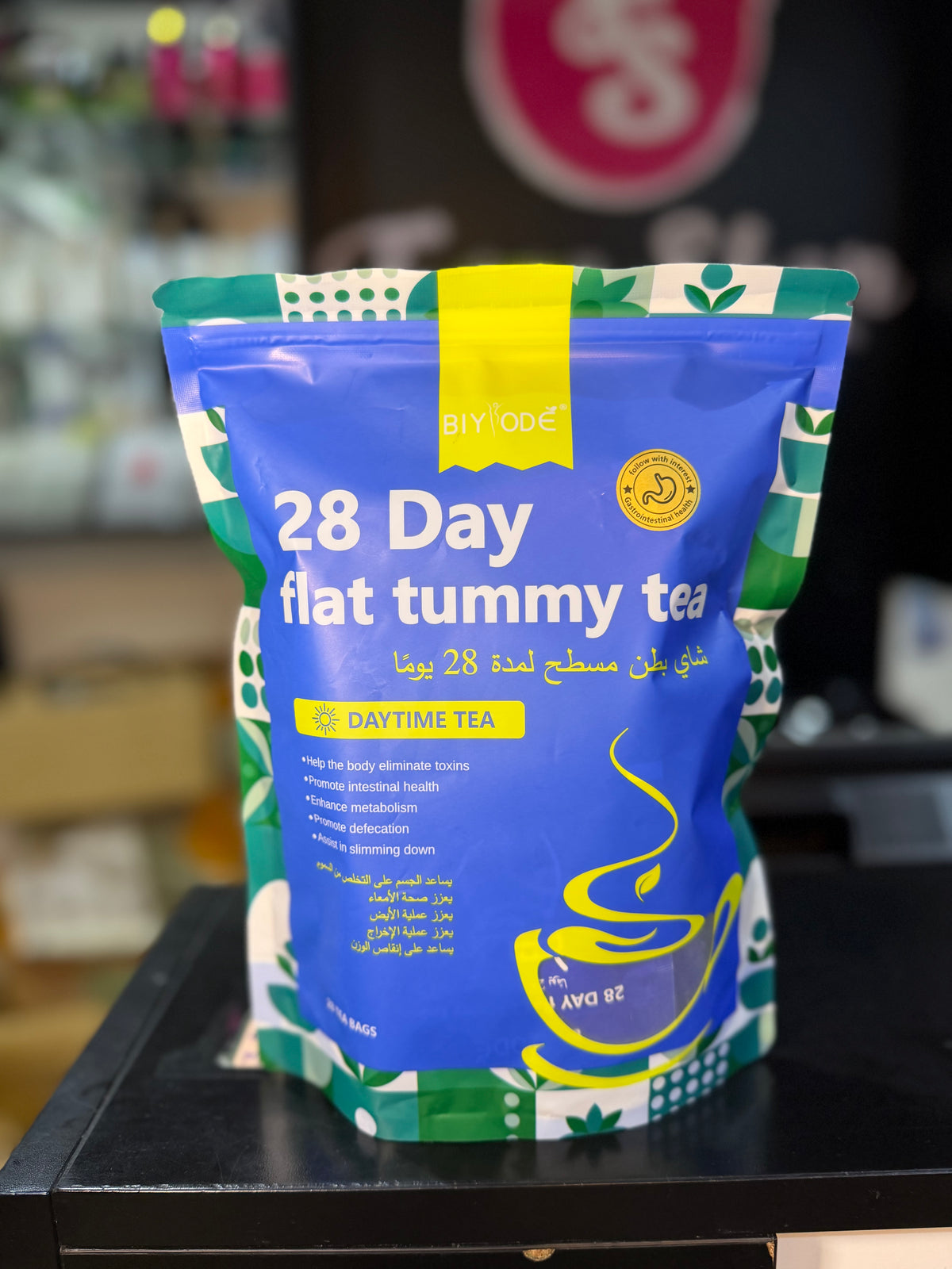 28 DAYS FLAT TUMMY