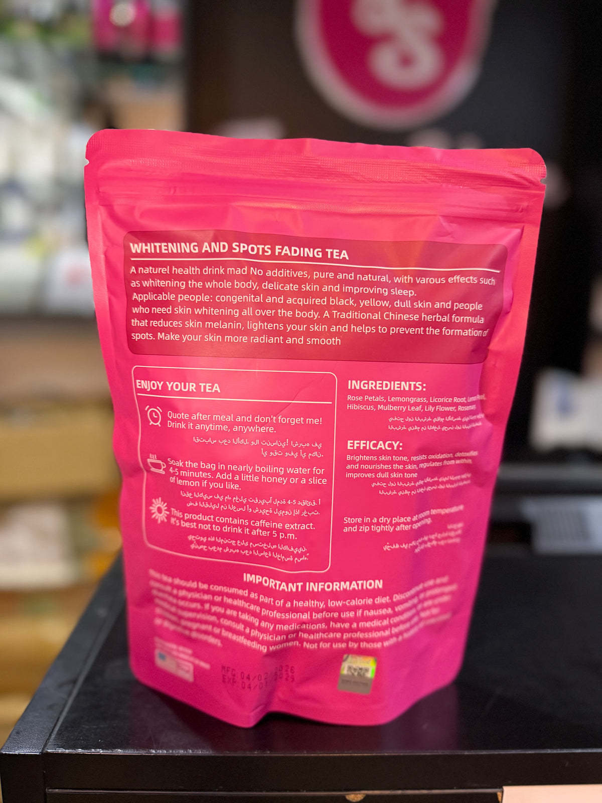 SKIN WHITENING TEA