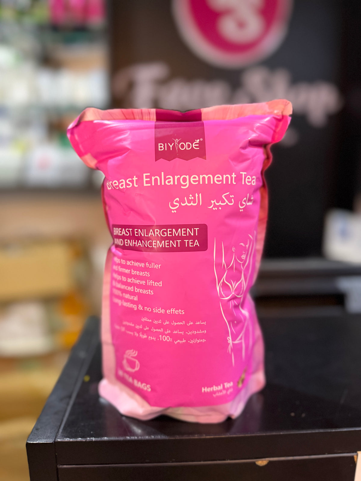 BREAST ENHANCEMENT TEA