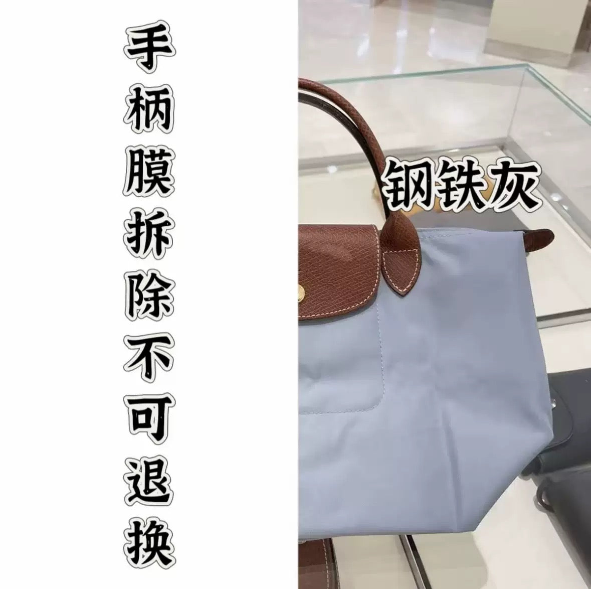 LC- TOTE BAGS