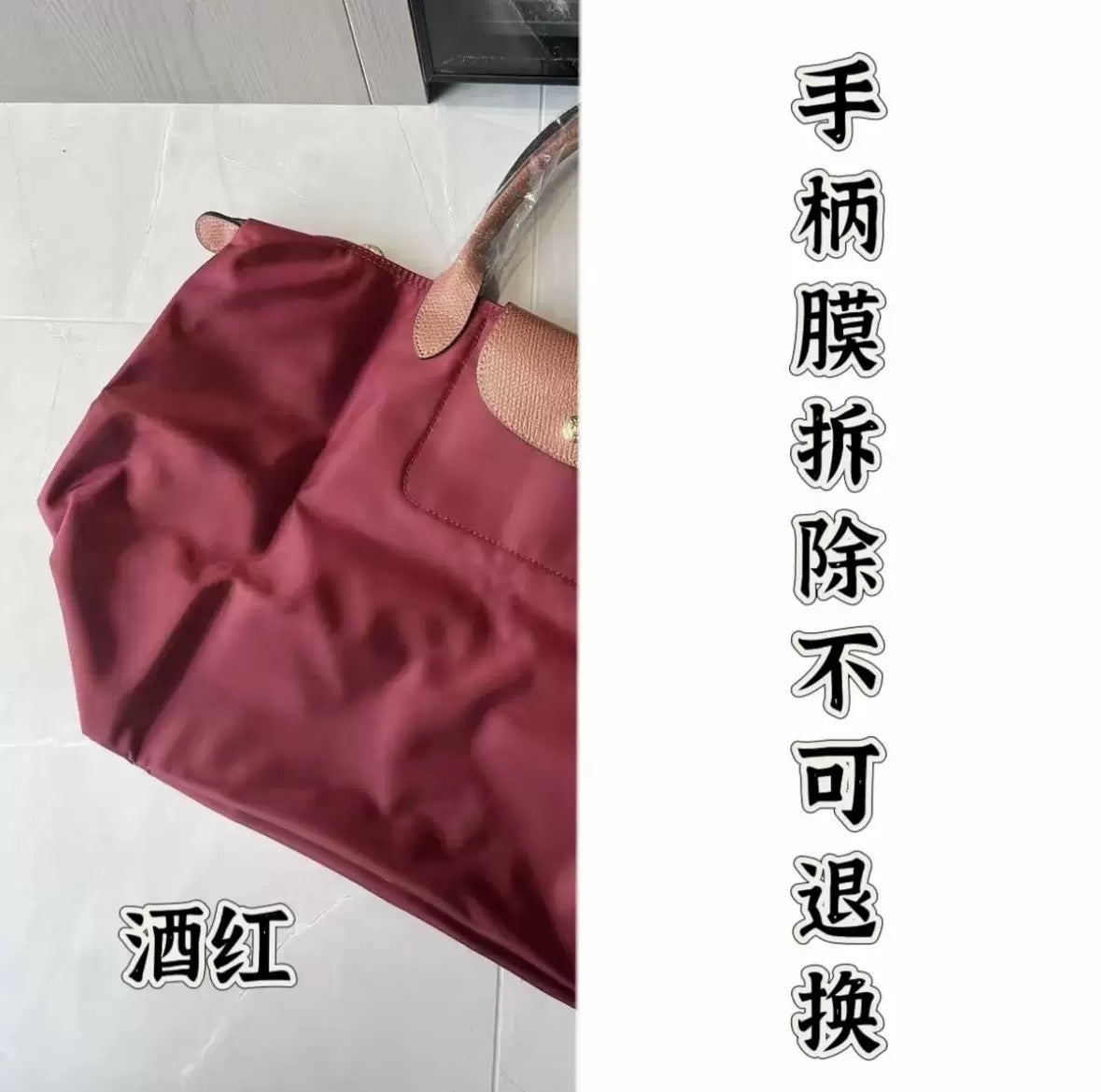 LC- TOTE BAGS