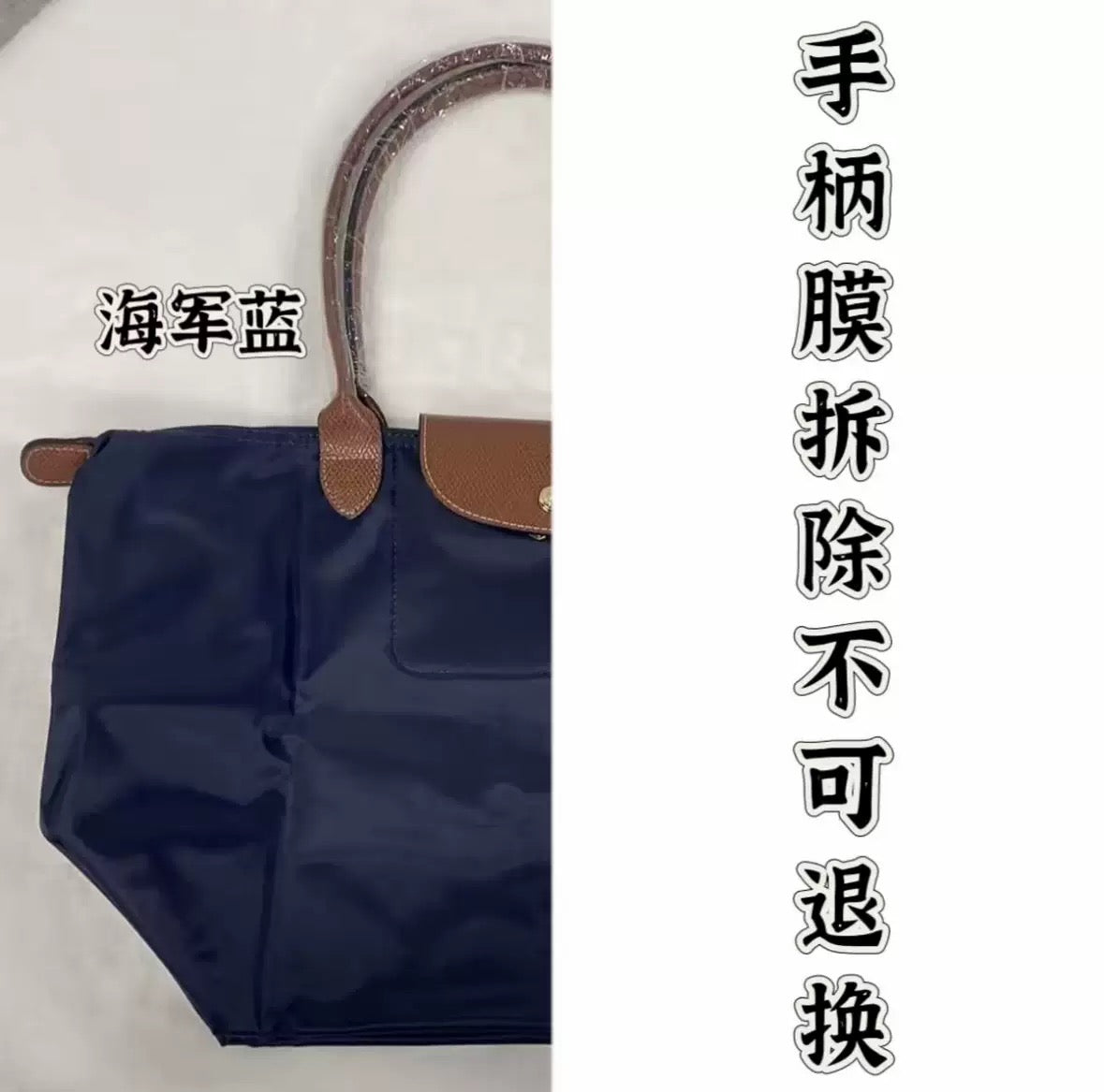 LC- TOTE BAGS