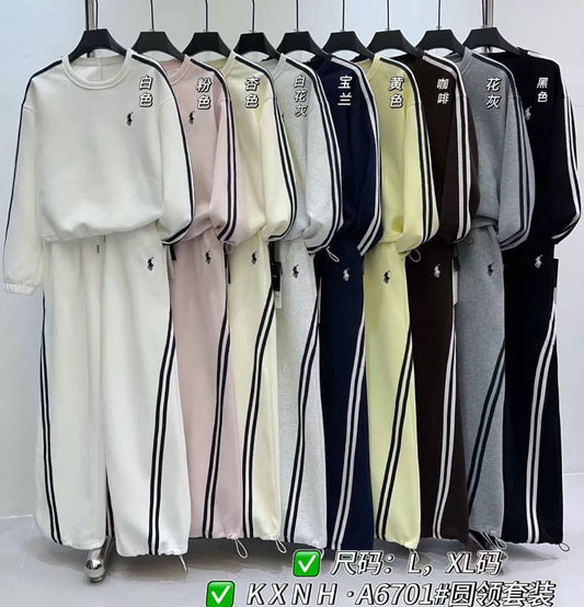 Women’s Classic Stripe Tracksuit Set- PRE-ORDER