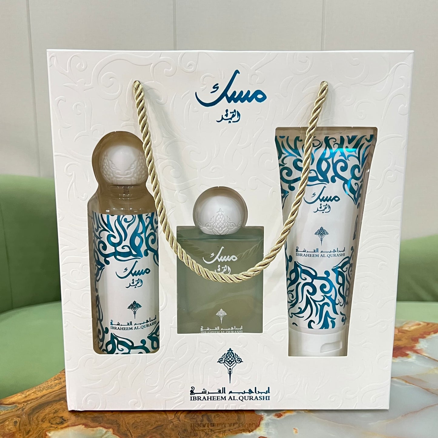 Ibraheem Al Qurashi Musk Collection Gift Set – 3-Piece Luxury Set : PRE-ORDER