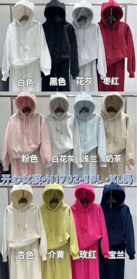 Ultimate Cozy Long Hoodie & Sweatpants Set – Soft, Stylish, Everyday Comfort : PRE-ORDER